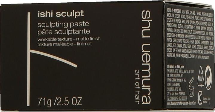 Image du produit Shu Uemura Ishi Sculpt Pâte à sculpter (Cire capillaire, 75 ml)