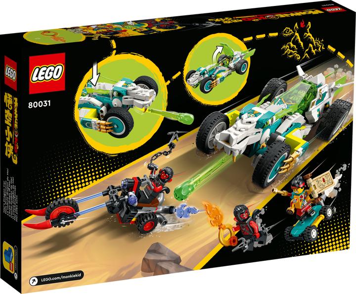 Actual product image LEGO Monkie Kid Meis Dragon Car (80031, LEGO Monkie Kid)