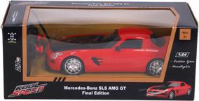 Productafbeelding Kool Speed Radiografisch bestuurbare auto Mercedes-Benz 1:24 SLS AMG rood