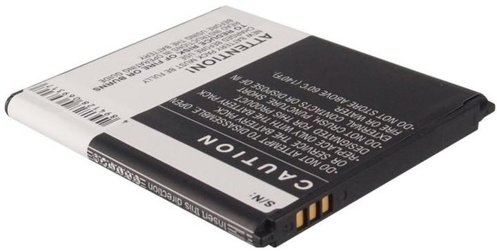 Produktbild AGI Handyakku kompatibel mit Samsung EB485159LUCSTD