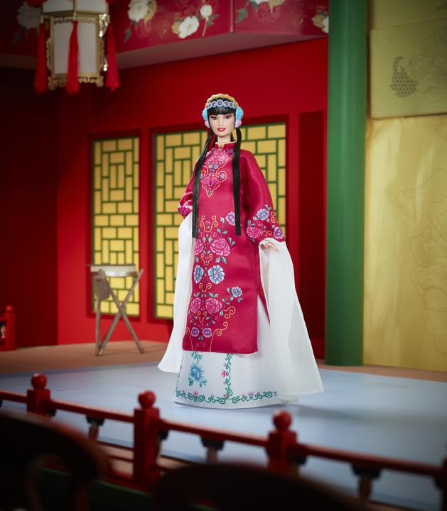 Actual product image Barbie Signature Lunar New Year