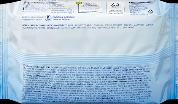 Image du produit dm Sanft&Sicher Amour de karité (150 x)