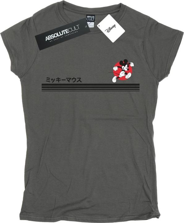 Produktbild Disney Mickey Mouse Running TShirt (XL)