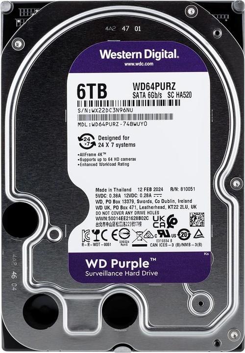 Image du produit WD Purple (6 To, 3.5", CMR)