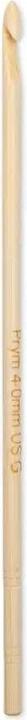 Immagine prodotto Prym Uncinetto BAMBOO 4.00 mm, 15 cm