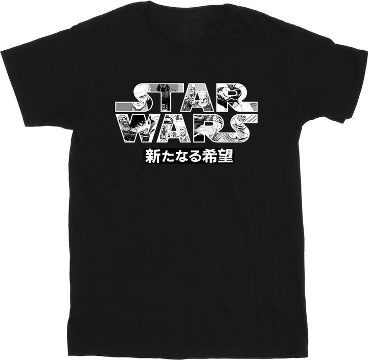 Produktbild Star Wars Japanese Logo TShirt (XXL)