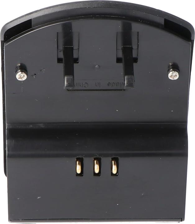 Image du produit AccuCell Chargeur rapide Canon NB-2LH, NB-2L (Chargeur)