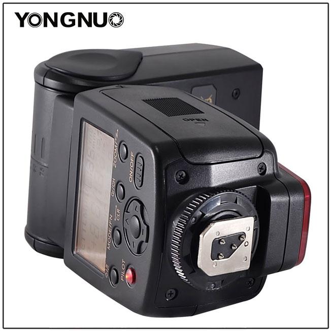 Immagine prodotto Yongnuo Speedlite (Nikon)