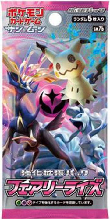 Actual product image Pokémon Fairy Rise (sm7b) Booster Display - JPN (Japanese, Booster display)