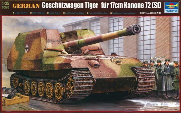 Actual product image Trumpeter German gun carriage Tiger