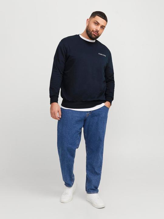 Actual product image Jack & Jones Plus Size Printed Sweatshirt Sweatshirt (7XL)