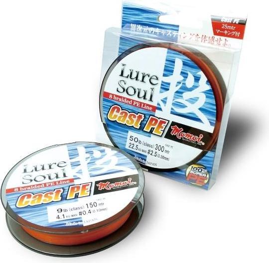 Produktbild Momoi Cast PE, Orange (6.80 kg, 0.12 mm)