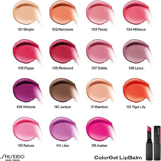 Image du produit Shiseido Color Gel Lip Balm (Gel, 2 ml)