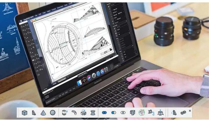 Produktbild Corel CAD 2023 ESD, Vollversion, Win/MAC, Multilingual (unbegrenzt)