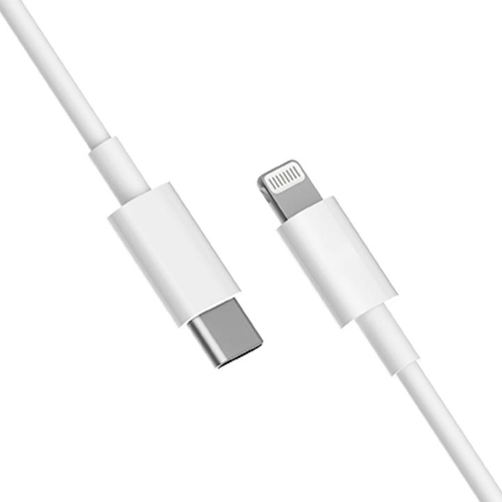 Xiaomi Cavo dati BHR4272GL da USB C a Lightning (1 m)
