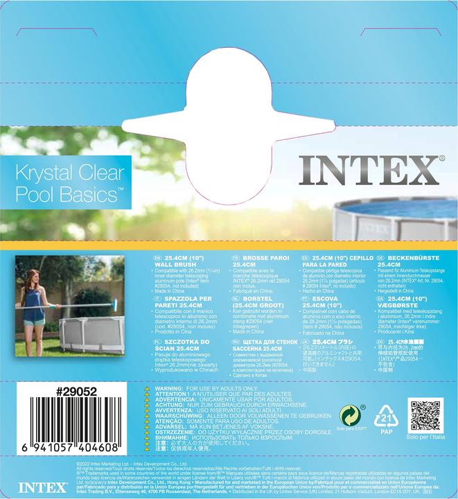 Actual product image Intex Brush