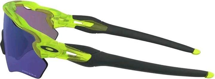 Image du produit Oakley Radar EV XS Path Matte UraniumPrizm Jade (Mat Uranium Uranium, PRIZM Jade)