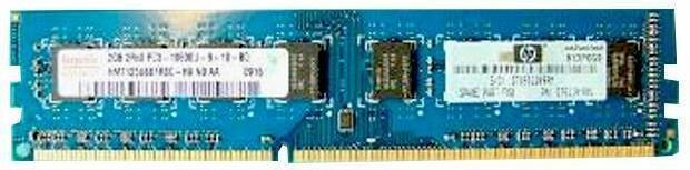 Immagine prodotto HP 2GB SDRAM PC3-10600DDR3-1333 (1333 MHz, DDR3-RAM, DIMM)