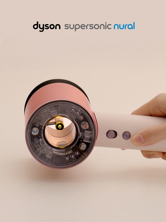 Immagine prodotto Dyson Supersonic Nural HD16, Ceramic Pink und Roségold Haartrockner
