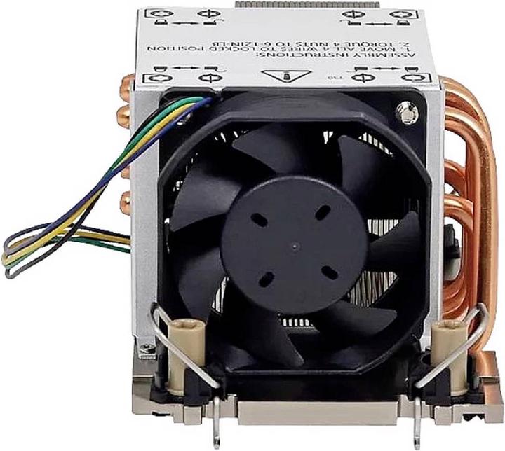 Produktbild Dynatron für Intel Sockel 4677 (66 mm)