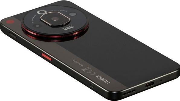 Actual product image Nubia Mobile Phone Focus Pro 5G / 8GB / (256 GB, Black, 6.72", Dual SIM, 108 Mpx, 5G)