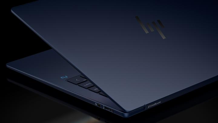 Produktbild HP Elitebook Ultra G1q (14", Snapdragon X Elite X1E-78-100, 16 GB, 512 GB, CH)