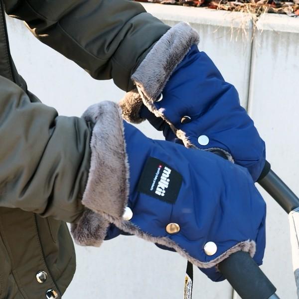 Image du produit Milkii Chauffe-mains