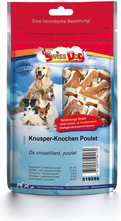 Image du produit SwissDog Os croustillants S Poulet (Adulte, Junior, Senior, 1 pcs, 130 g)