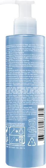 Actual product image Sanoflore Aciana botanica cleansing milk (Cleansing lotion, 200 ml)