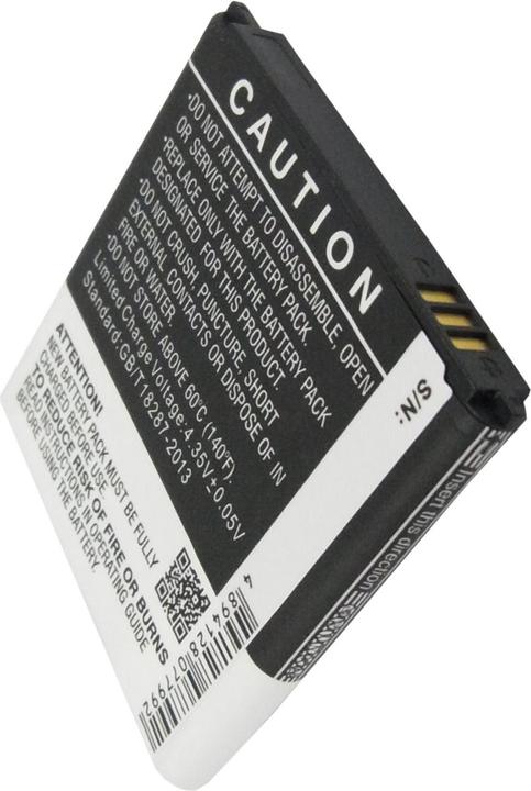 Actual product image CoreParts Camera Battery for Samsung (Rechargeable battery)