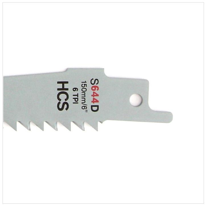 Productafbeelding Bosch Professional Zubehör S 644 D