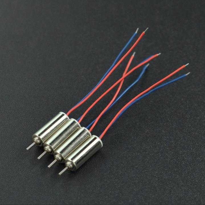 Actual product image DFRobot 4x12mm Coreless Micro Motor 4pcs
