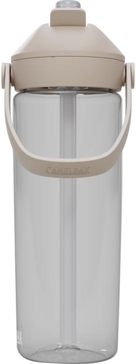 Produktbild Camelbak Thrive Flip Straw (0.60 l)