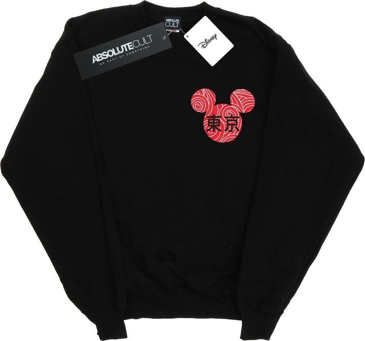 Actual product image Disney Mens Mickey Mouse Symbol Sweatshirt (M)