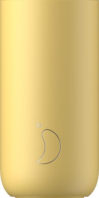 Produktbild Chilly’s Serie2 (0.50 l)