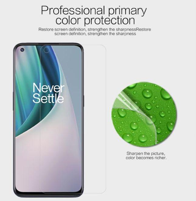Image du produit Nillkin Film protecteur de la série Super Clear (1 pièce(s), OnePlus North)