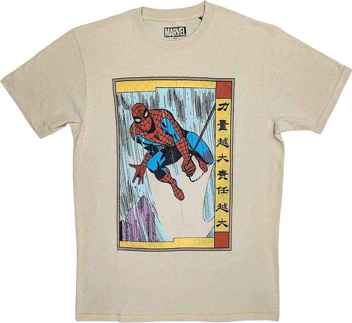 Actual product image Spiderman Unisex Adult Japanese T-Shirt (XL)