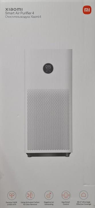 Actual product image Xiaomi Smart Air Purifier 4 (48 m²)