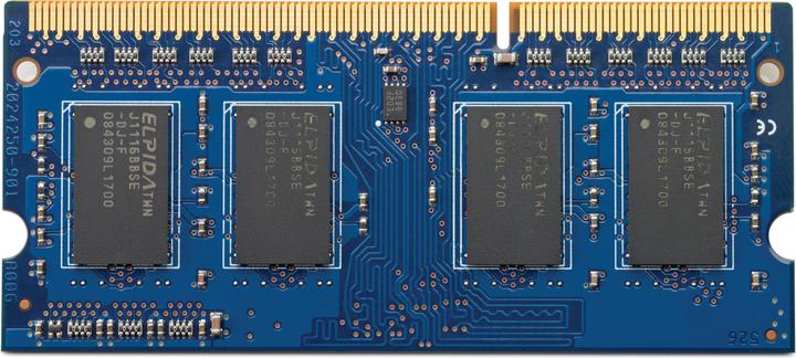 HP 2Go DDR3 1333 MHz PC3-10600 SO-DIMM (1 x 2GB, 1333 MHz, RAM DDR3, SO-DIMM)