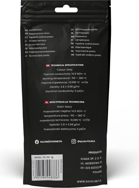 Actual product image Savio TG-04 2g (14.50 W/m K, 2 g)
