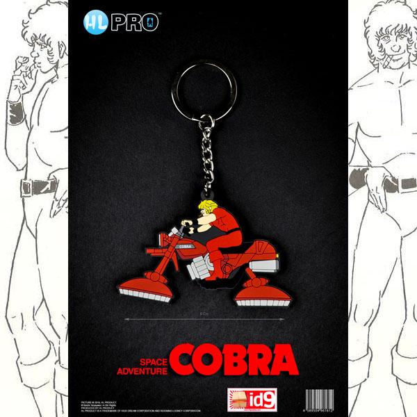 Actual product image HL Pro Cobra Space Adventure - Cobra Air Bike