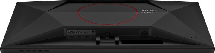 Actual product image AOC 68,6cm (27") Q27G42XE 16:09 2xHDMI+DP black (2560 x 1440 pixels, 27")