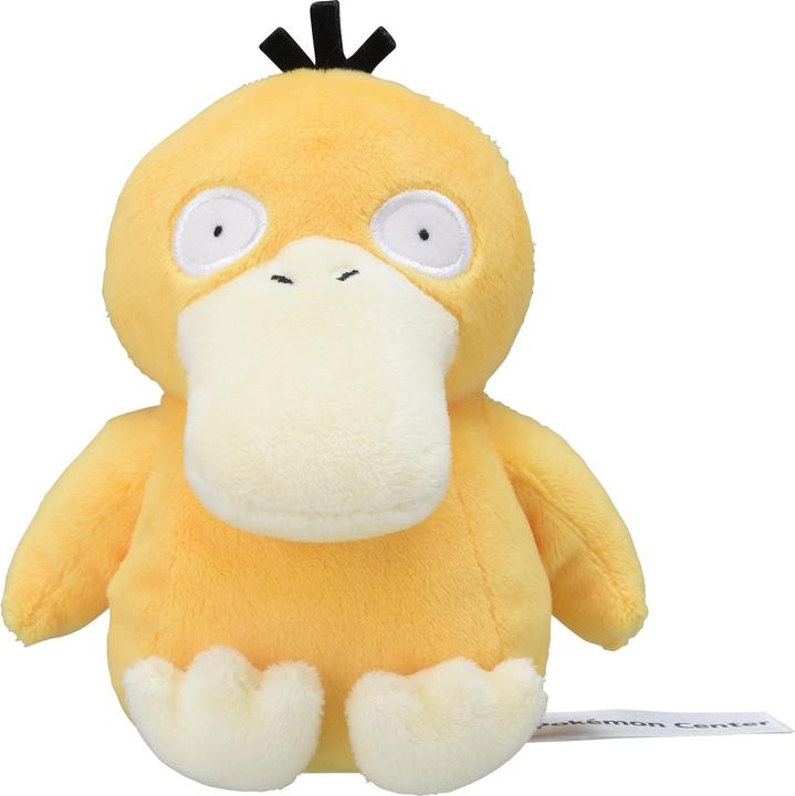 Image du produit Pokémon Peluche Psyduck Sitting Cuties - 14 cm (14 cm)