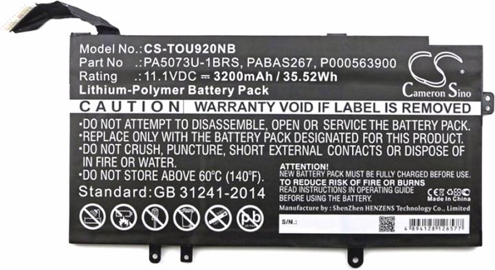 AGI Battery compatible with Toshiba Satellite U920T-11F - Battery - 3,200 mAh (3200 mAh)