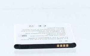 Image du produit AGI 32895 - Batterie - Samsung - Galaxy ACE 3 - Noir - Lithium-Ion (Li-Ion) - 1300 mA