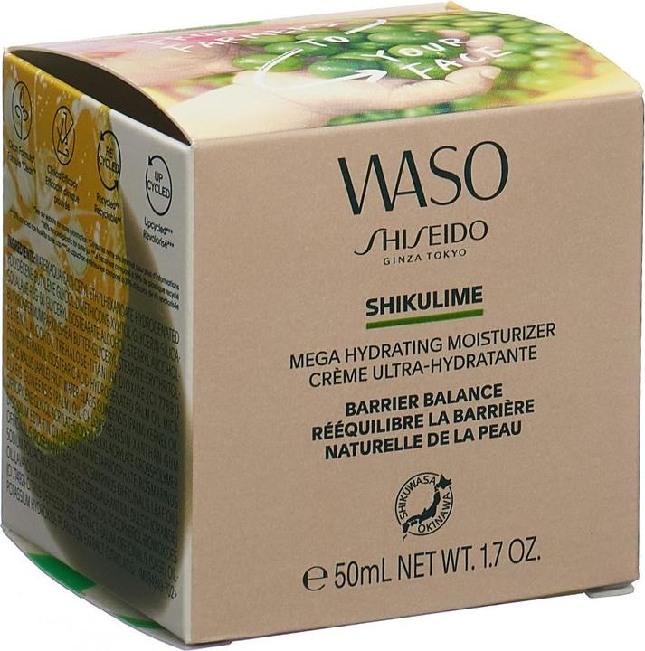 Image du produit Shiseido Shikulime (50 ml, Crème de jour)