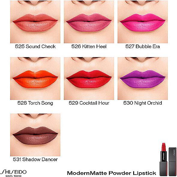 Actual product image Shiseido lipstick (526 Kitten Heel)