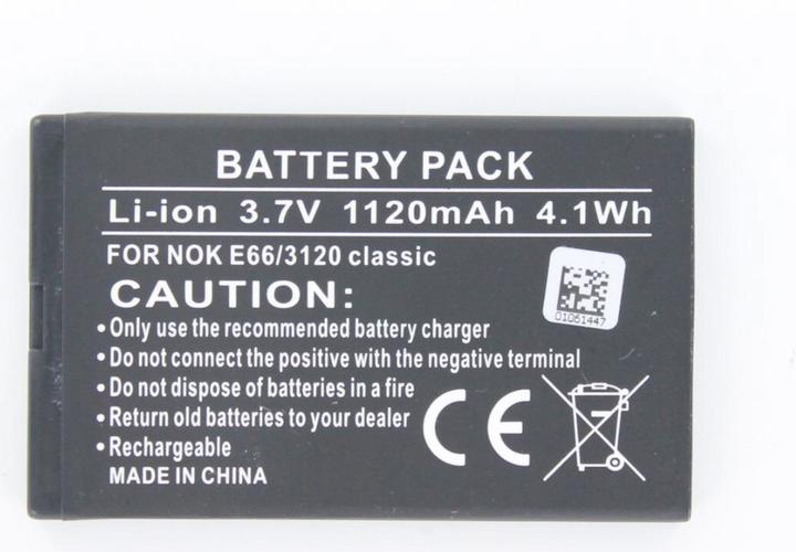 Immagine prodotto AGI 29382 - Batteria - Beafon - BEA-FON S35I - Nero - Bianco - 700 mAh - 3,7 V
