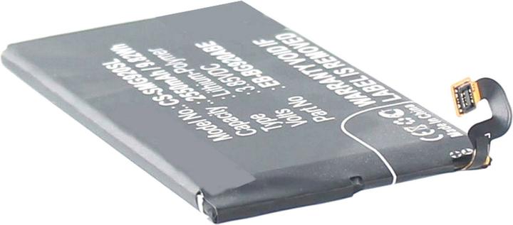 Image du produit AGI Batterie compatible avec Samsung Galaxy S6 - Batterie - 2.200 mAh