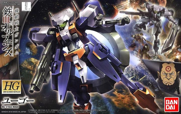 Produktbild Bandai GUNDAM - IBO HG 1/144 Hugo - Model Kit - 13cm